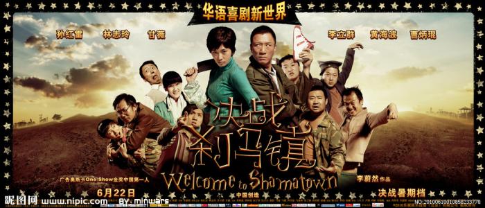 玻宓恩分校学历学位认证